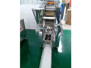 北京自动饺子机生产厂家 专业的全自动饺子机