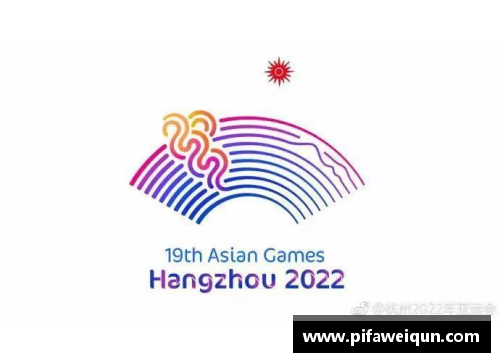 亚美AM8AG官方网站2022年第19届杭州亚运会乒乓球项目全景揭秘 - 副本